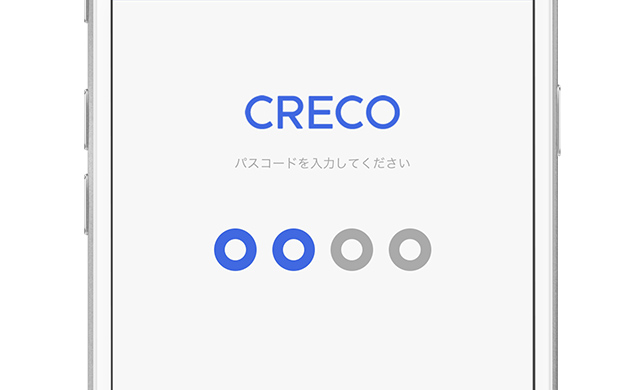 しんくみアプリ with CRECOのカレンダー画面